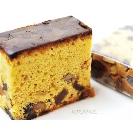 パウンドケーキ(プルーン・柚子)＆フルーツケーキ3種類の詰合せ_菓子・スイーツ 焼き菓子  _【配送不可地域：離島】【1202323】