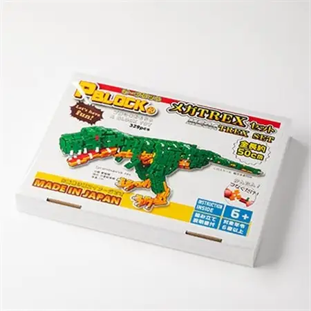 【オリジナル知育玩具】PBLOCK(ピーブロック)メガTREXセット_雑貨・日用品 おもちゃ・ぬいぐるみ  _【1212725】
