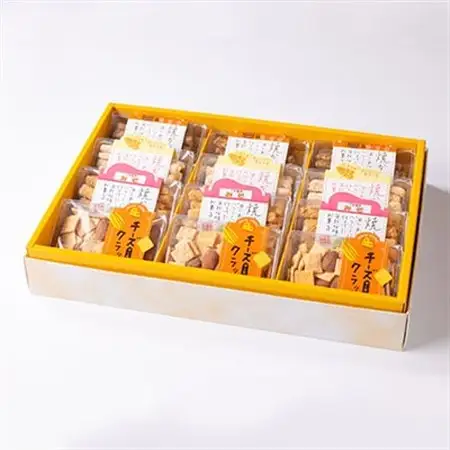 焼きかりんとうの詰め合わせ　12個入り_菓子・スイーツ 煎餅・おかき  せんべい センベイ_【1230945】