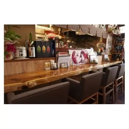 和処おれんじの3,000円分クーポン券_旅行券・チケット 食事券  _【1334777】