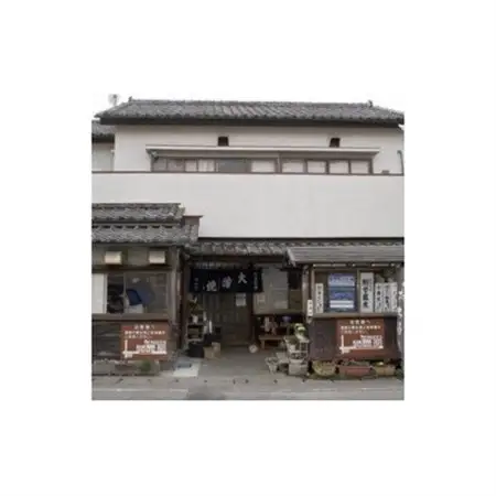 川魚やまだの3,000円分クーポン券_旅行券・チケット 食事券  _【1334943】