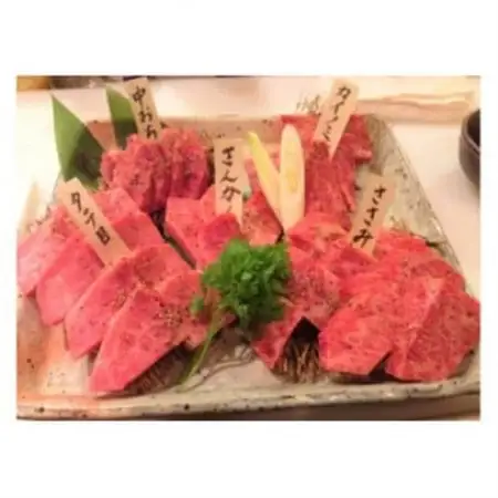 肉家ぼすけの5,000円分クーポン券_旅行券・チケット 食事券  _【1335292】