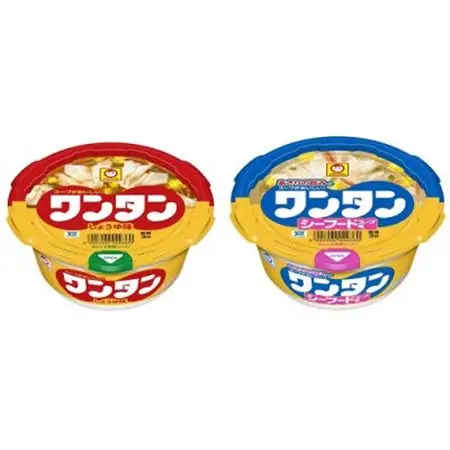 ワンタン　しょうゆ味・シーフード味　各12食セット_惣菜・加工品 スープ  _【1335779】