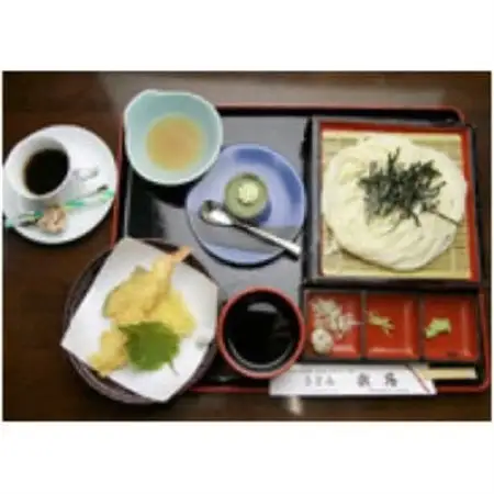 うどん本丸の3,000円分クーポン券_旅行券・チケット 食事券  _【1339282】