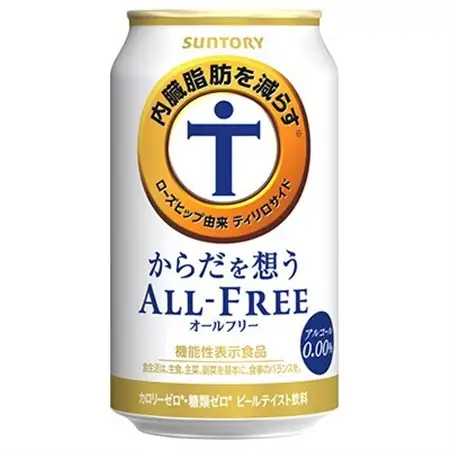 サントリー　からだを想うオールフリー (機能性表示食品)　 350ml×24本_酒・アルコール ノンアルコール  _【1348290】