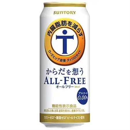 サントリー　からだを想うオールフリー (機能性表示食品)　500ml×24本_酒・アルコール ノンアルコール  _【1348291】