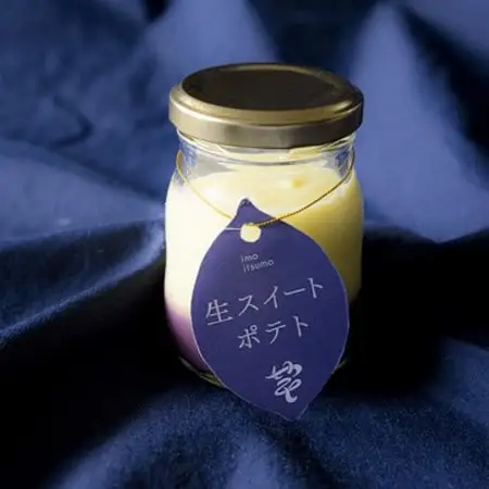 芋いつも　生スイートポテト6個セット_菓子・スイーツ 洋菓子  _【配送不可地域：離島】【1361818】