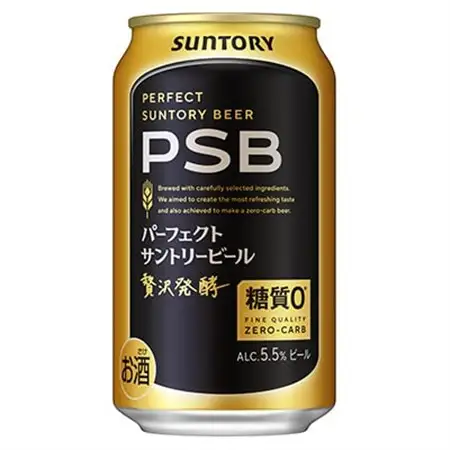 サントリー　パーフェクトサントリービール　350ml×24本_酒・アルコール  ビール _【1392754】