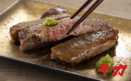 松阪牛サーロインステーキ400g 牛肉 ステーキ【5-9】