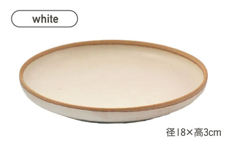【美濃焼】icing -アイシング- 18cmプレート 2色 ペアセット （ホワイト・グレー）【伸光窯】 食器 皿 パン皿 取り皿 ペア おしゃれ 美濃焼 セット ケーキ皿 デザート皿 [MAQ097]