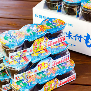 ナンバー1！味付けもずくのモズキッズシークワァーサー味10パック｜もずく