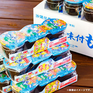 あじくーたー!味付けもずくのモズキッズかつおだし仕込み10パック｜もずく