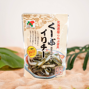 【琉球美味】昆布のそうざいセット