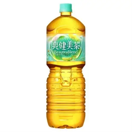 爽健美茶2.0LPET×6本_飲料・ドリンク 飲料 茶 _【1426984】