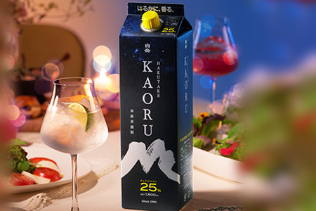 【最短翌々日～5日以内発送】本格米焼酎｢ 白岳 KAORU ｣ 1800ml×1本 25度 紙パック フルーティ 香りたつ 焼酎 熊本県 多良木町 米焼酎 白岳 カオル 吟醸香 甘み コク バランス こだわり 晩酌 お酒 酒 焼酎 018-0492
