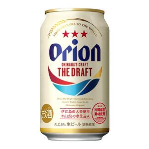 【ふるさと納税】＜オリオンビール＞　オリオン　ザ・ドラフト　350ml×48本| オリオンビール 沖縄 