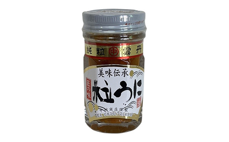 大人気！粒うに 40g うに ウニ 雲丹 粒うに 瓶詰め ご飯のお供 おつまみ 肴 中村うに商店 グルメ 食品 F6L-1176