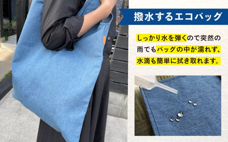 かばん デニム加工職人の手仕事から生まれた『デニムエコバッグ』[BADK008]