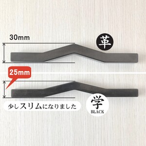 ＫＩＨＯの文鎮 学ブラック 【ＧＡＫＵ】 黒染め処理 習字道具 文鎮 学童用 ペーパーウェイト 黒 習字 シンプル 鉄 H084-034