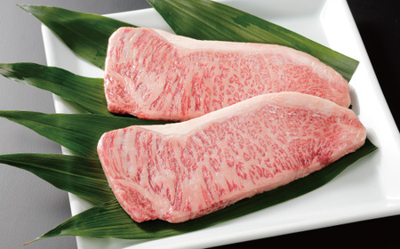 26-981．幻のメス牛　四万十牛サーロインステーキ（300ｇ×2枚）
