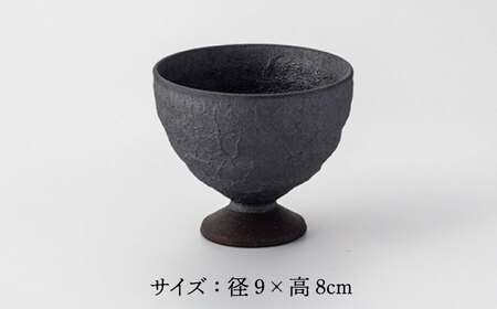 【美濃焼】銀彩 燻し デザートカップ ペアセット 2点【竜山窯】食器 高台鉢 ボウル カップ デザートボウル ヨーグルトボウル 黒色 ブラック シック 送料無料 [MFR003]
