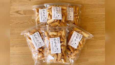 《 テレビで紹介 》 すっぱい！おかき れもんパンチ ６袋  [SC030sa]