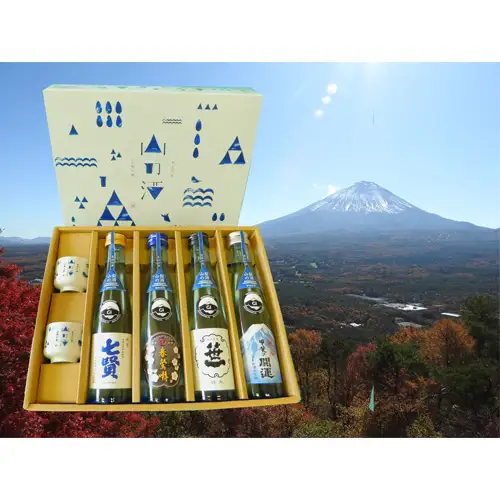 山梨の「山の酒」純米酒飲み比べ4本セット NSD001