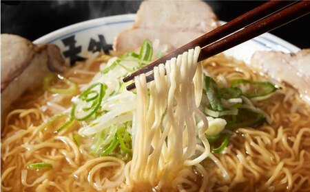 ラーメン みそラーメン5食セット [ANCT006] ラーメン