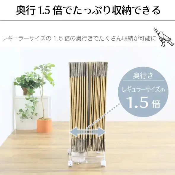 ダンボール片づけラック 奥行きワイド ホワイト ダンボール収納 燕三条製 [川口工器]