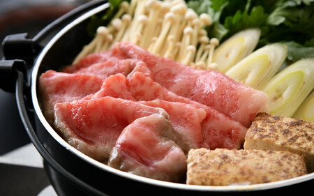 [002-b001] 若狭牛 リブロース すき焼き用 450g 