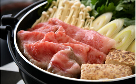 [002-e001] 若狭牛 リブロース すき焼き用 930g 