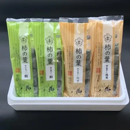 【発送月固定定期便】冷凍　柿の葉ずし4種20個(鯖・鮭・穴子・海老)全3回_惣菜・加工品     定期便 定期便  _【配送不可地域：離島】【4001117】