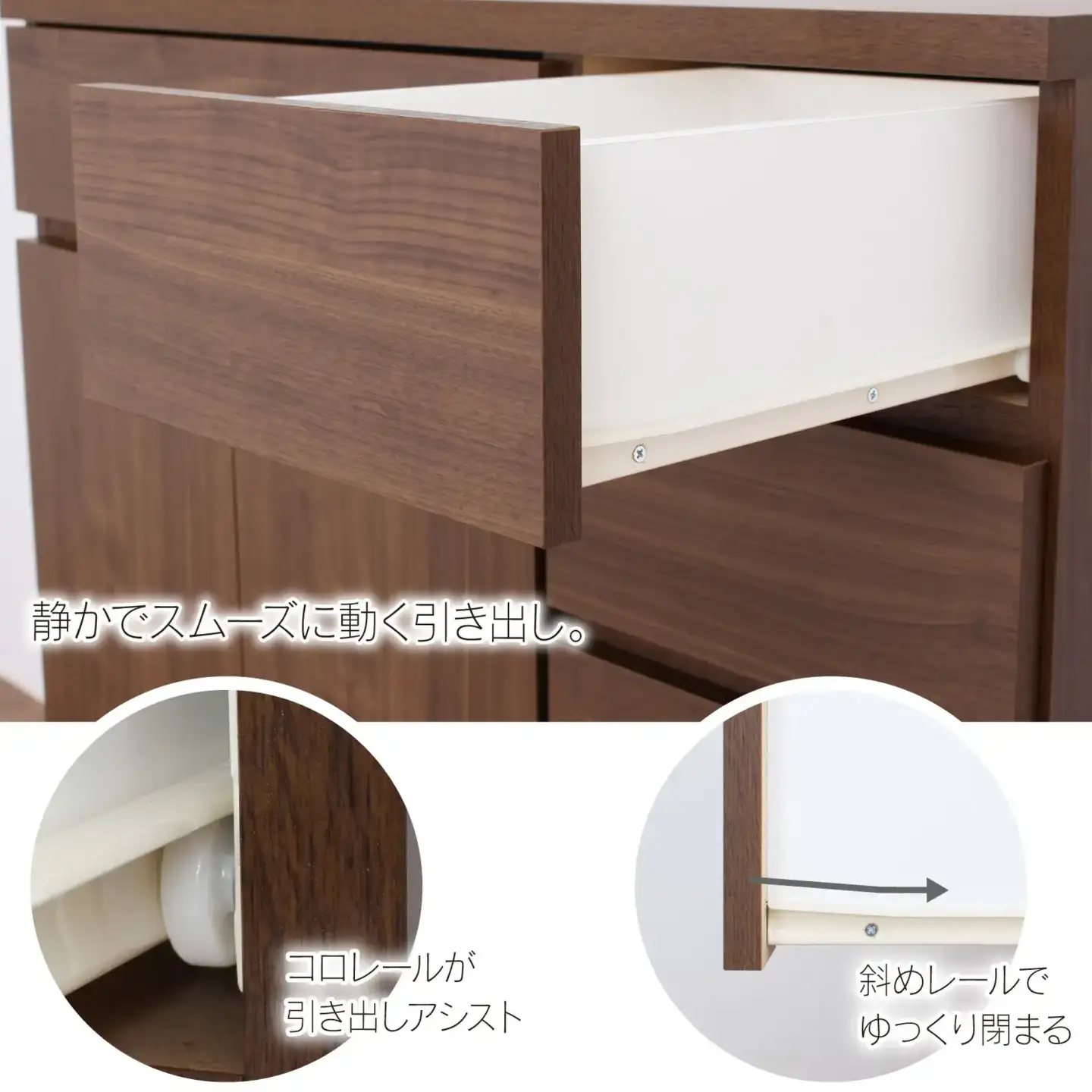 リビングチェスト 幅90 ブラウン 燕三条製 [川口工器]
