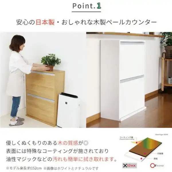 木製4分別ダストボックス ブラウン ごみ箱 燕三条製 [川口工器]