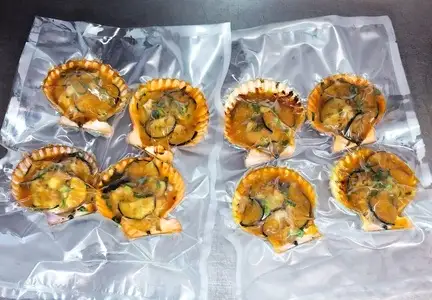 野菜盛り!ヒオウギ貝の黄金焼き（４個入り×2パック）冷凍食品 魚貝 ホタテ類 おかず 惣菜 おつまみ【R01609】
