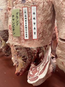 M476-1 宮若牛 サーロイン スライス　500ｇ 冷凍 焼きすき すき焼き