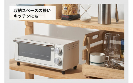 オーブントースター(TS-D038W)