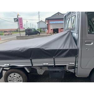ダイハツハイゼット用トラックシート　雨が流れ落ちるスロープ型　防水仕様