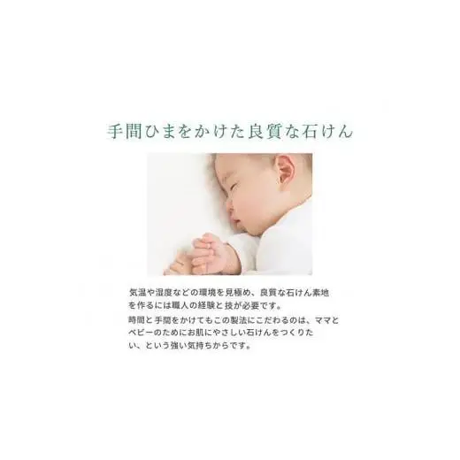ミルポッシェオーガニクス ボディーソープ 350ml　 9100-030（HE004）