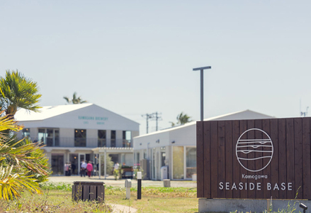 【Kamogawa SEASIDE BASE】浜の食堂 浜焼き利用券 ２人前　[0013-0013]