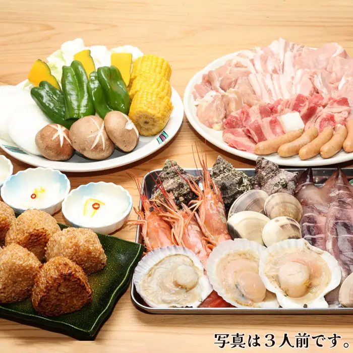 【Kamogawa SEASIDE BASE】浜の食堂 海鮮BBQ利用券 ２人前　[0029-0002]