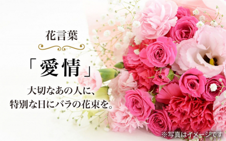 【6回定期便】バラ の 花束 （濃い ピンク ）＜花工房るふらん＞ [CCR024]