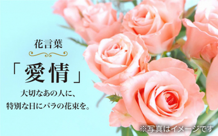 【6回定期便】バラ の 花束 （薄い ピンク ） 花 花束 バラ ばら ブーケ 記念日 贈答 ギフト プレゼント ＜花工房るふらん＞ [CCR027]