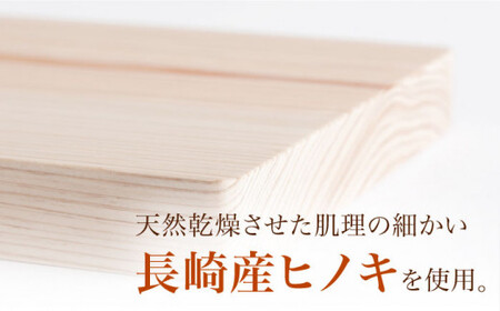【長崎デザインアワード2021銀賞受賞】ヒノキのまな板 M＜吉永製作所＞ [CDW005] まな板