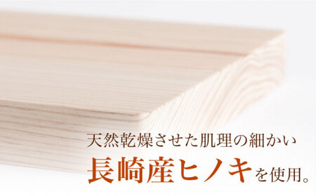 【長崎デザインアワード2021銀賞受賞】ヒノキのまな板 S＜吉永製作所＞ [CDW006] まな板