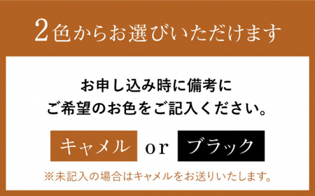 【永く使える】牛革財布 キャメル/黒＜グッピーサウンド＞ [CEV003] 財布 牛革