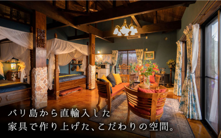 【平日コース】【贅沢すぎる時間を】 西海グランピング『魔女の休日』 宿泊券 ＜魔女の休日＞ [CFH003] グランピング