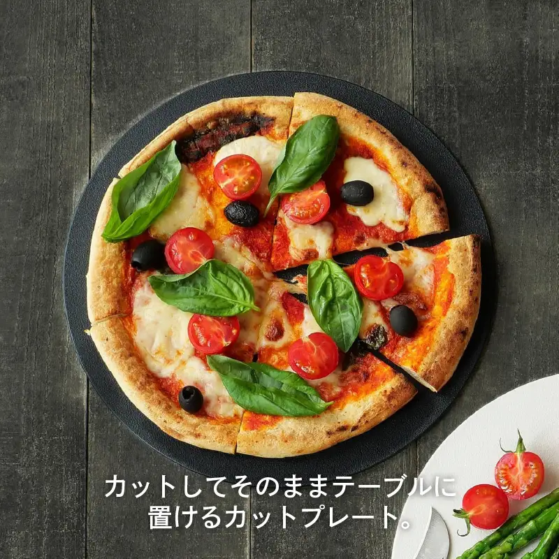「丸いまな板が映える！食卓も彩る3枚セット」お皿になるまな板３カラーセット