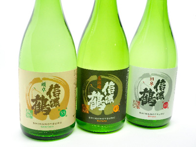 信濃鶴「飲み比べ３本セット」（720ml×3本） 日本酒 純米吟醸酒　純米大吟醸酒 詰め合わせ 
