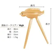ヤタガラススツール（顔あり・High）クリア / 和歌山 田辺市 紀州材 ヒノキ 檜 イス スツール インテリア 八咫烏【ymt009】